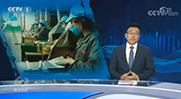 6月14日端午節,中央電視臺《焦點訪談》欄目對南陽艾草行業進行專題報道